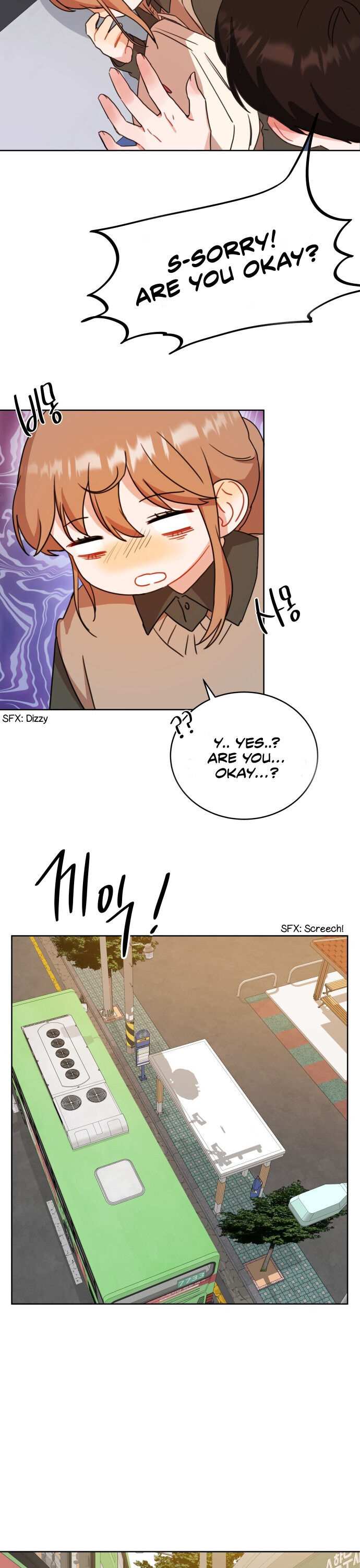 Red Flavored Romance Chapter 1 - page 32