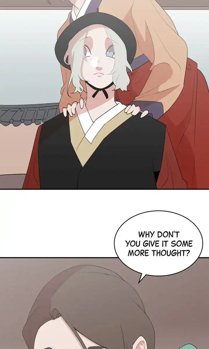 I Wanna Be the Madam! Chapter 28 - page 7