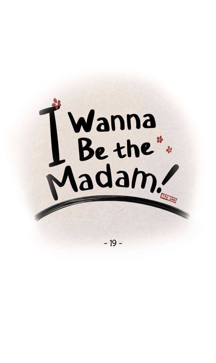 I Wanna Be the Madam! Chapter 19 - page 17