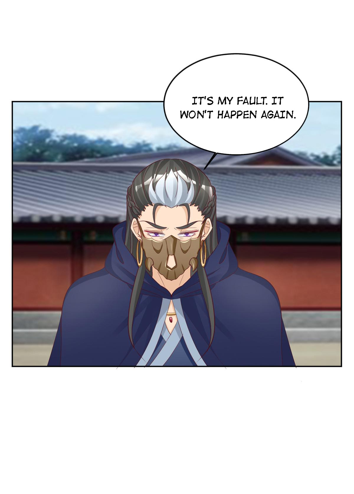 Imperial Splendor Chapter 135 - page 7