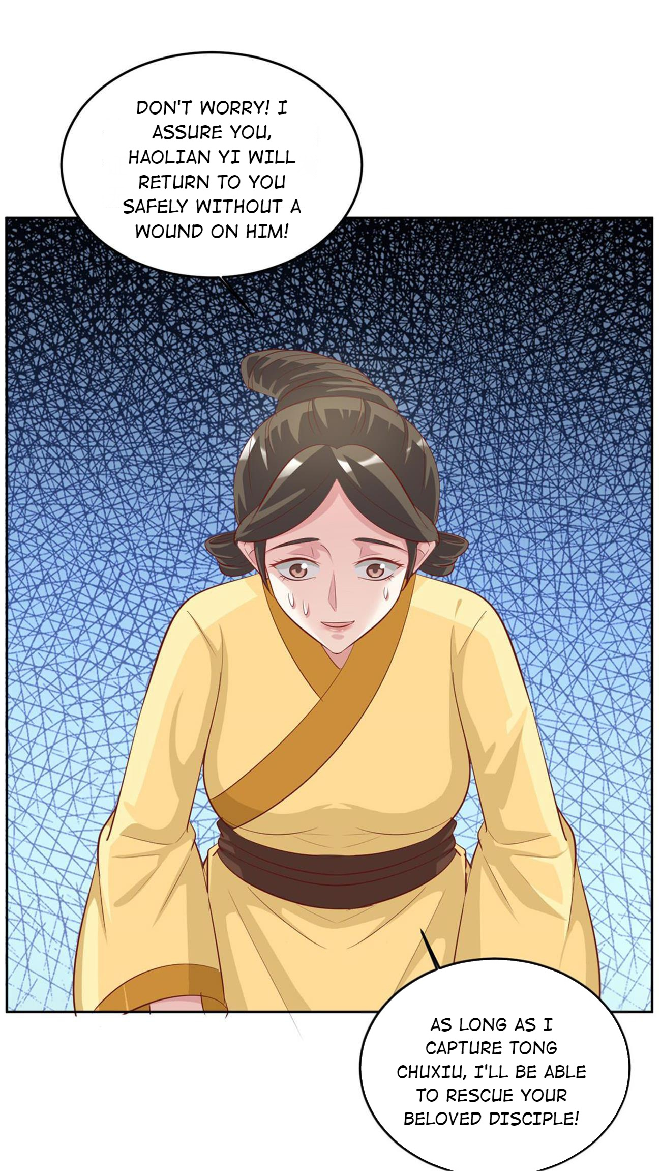 Imperial Splendor Chapter 128 - page 7