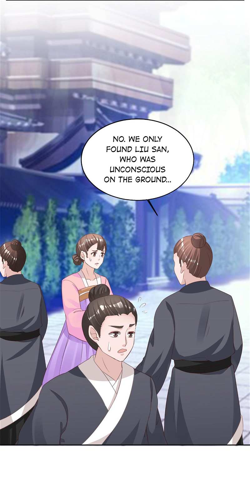 Imperial Splendor Chapter 126 - page 5
