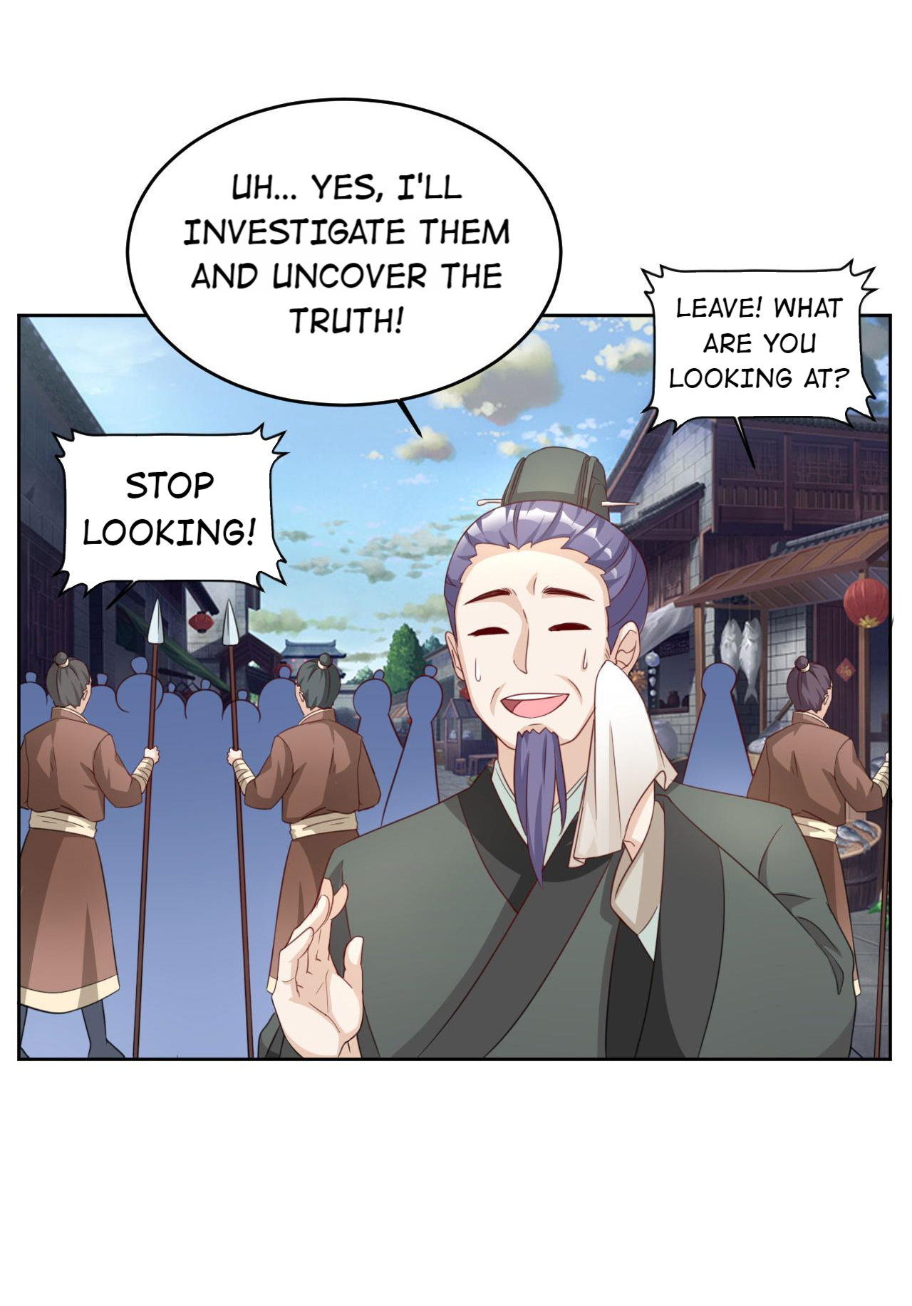 Imperial Splendor Chapter 122 - page 6