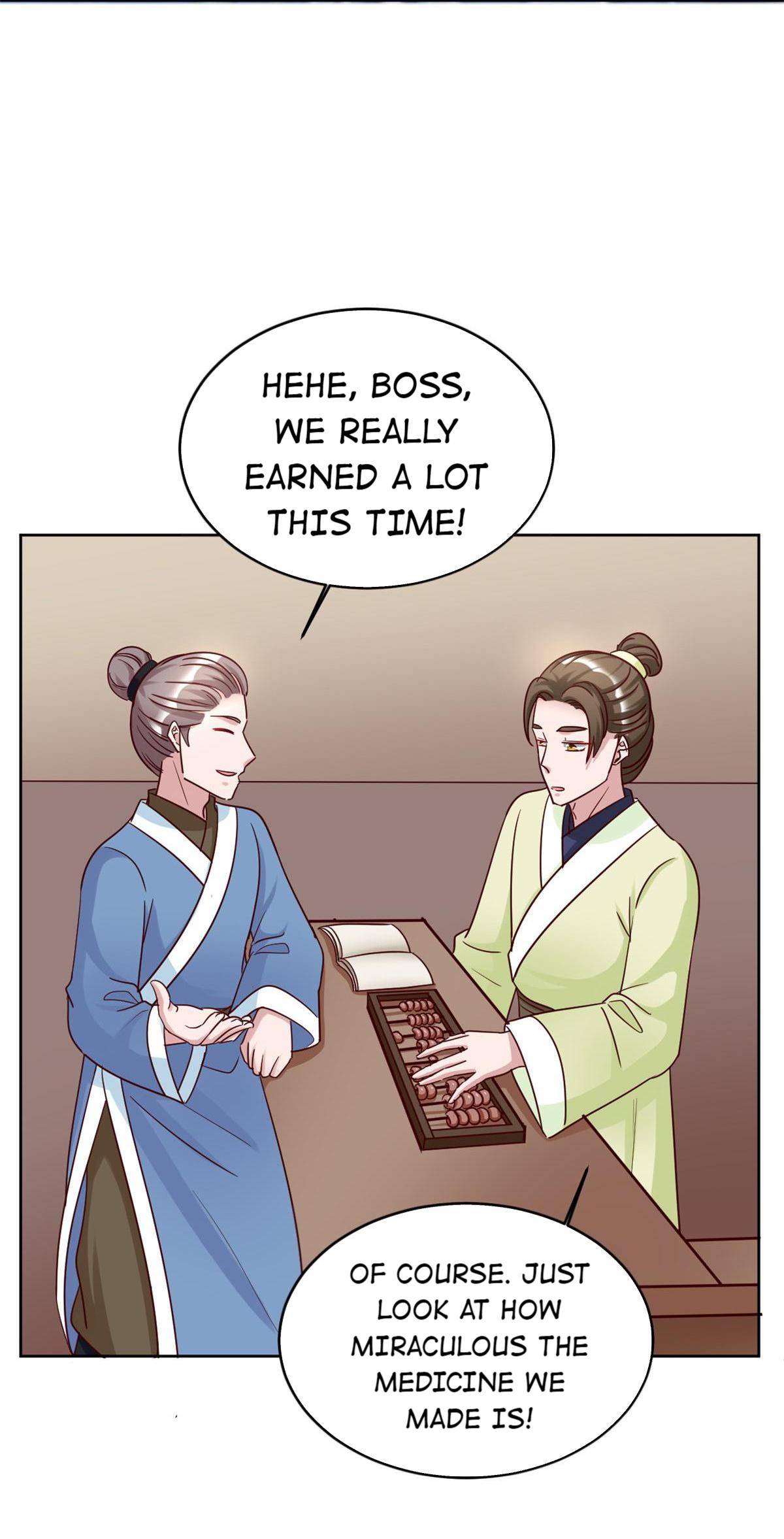 Imperial Splendor Chapter 120 - page 14