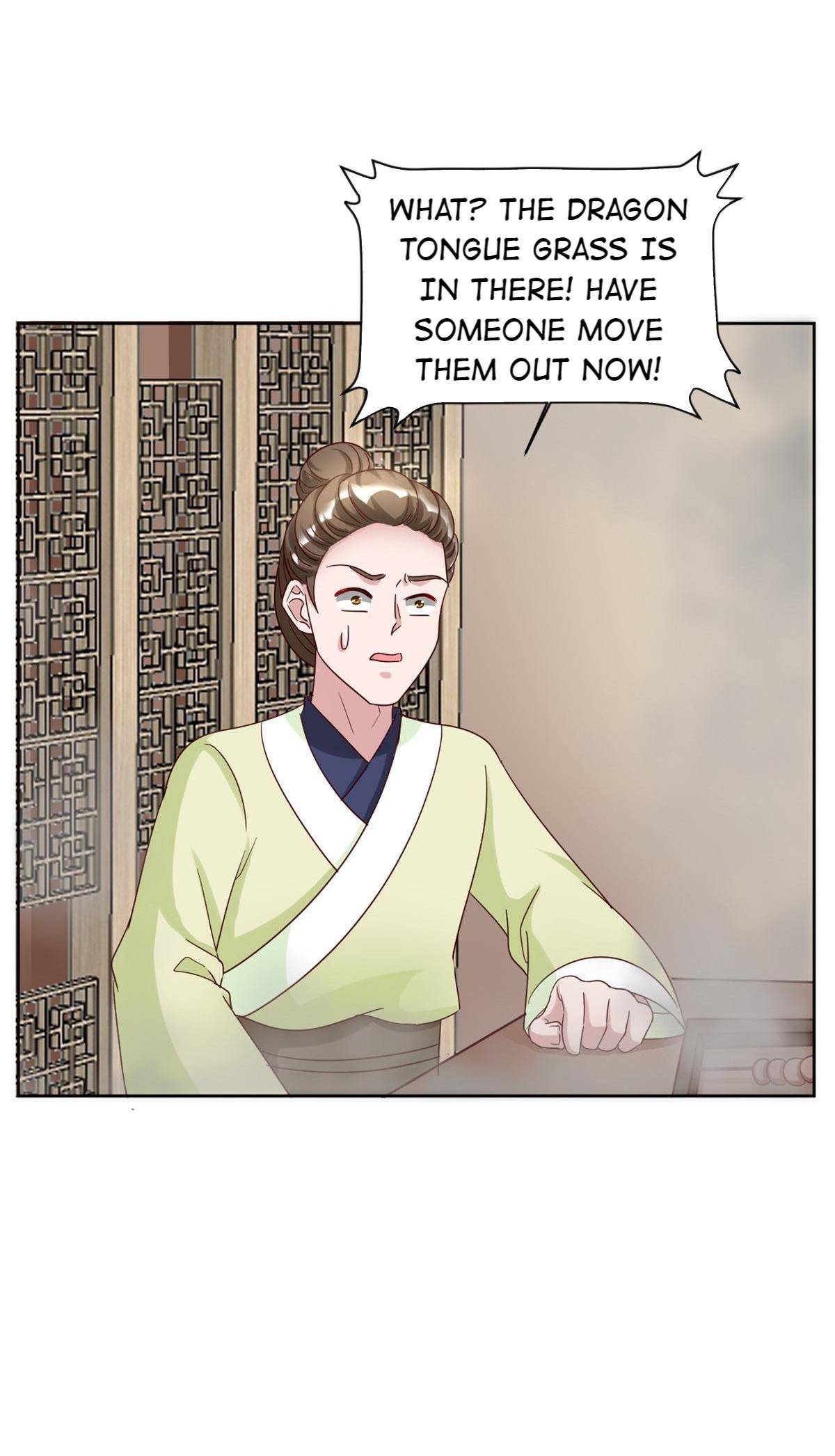 Imperial Splendor Chapter 120 - page 17