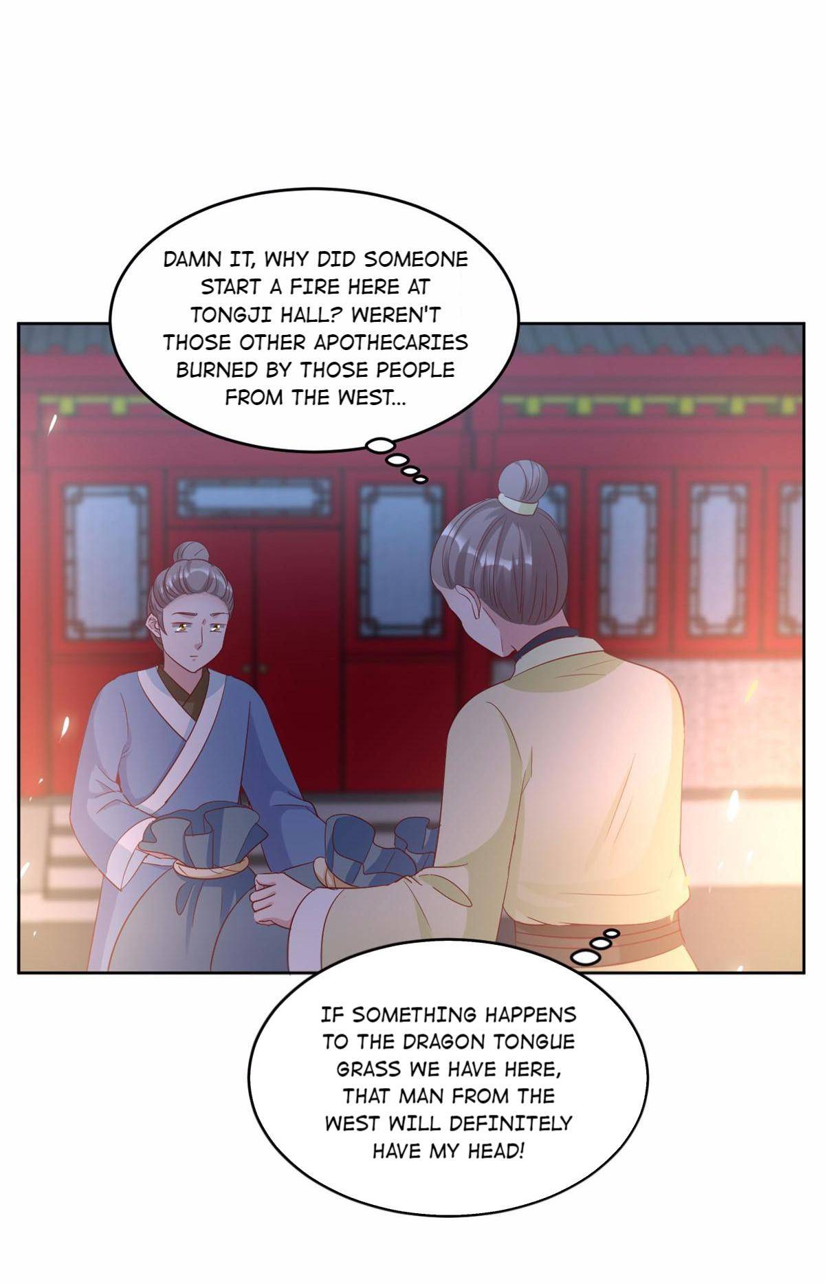 Imperial Splendor Chapter 120 - page 20