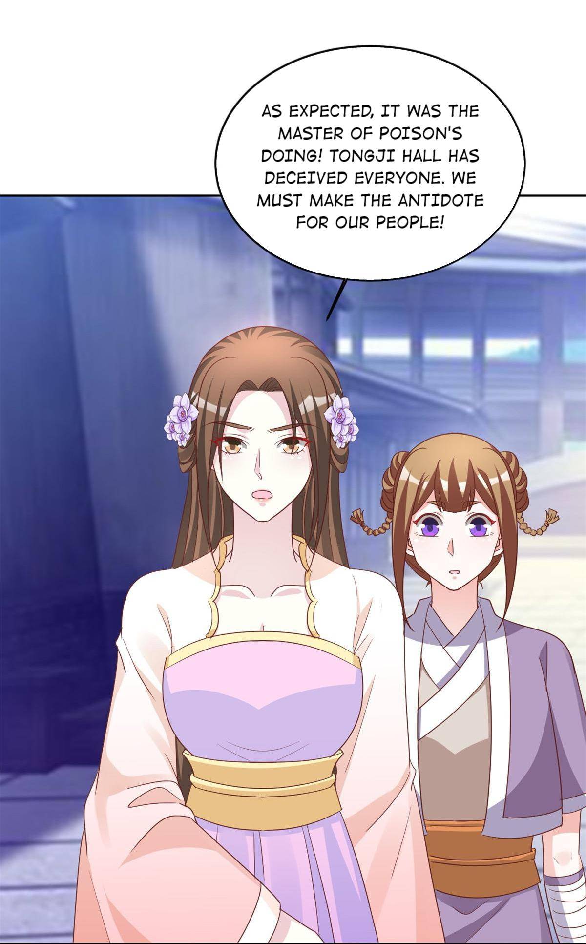 Imperial Splendor Chapter 120 - page 3