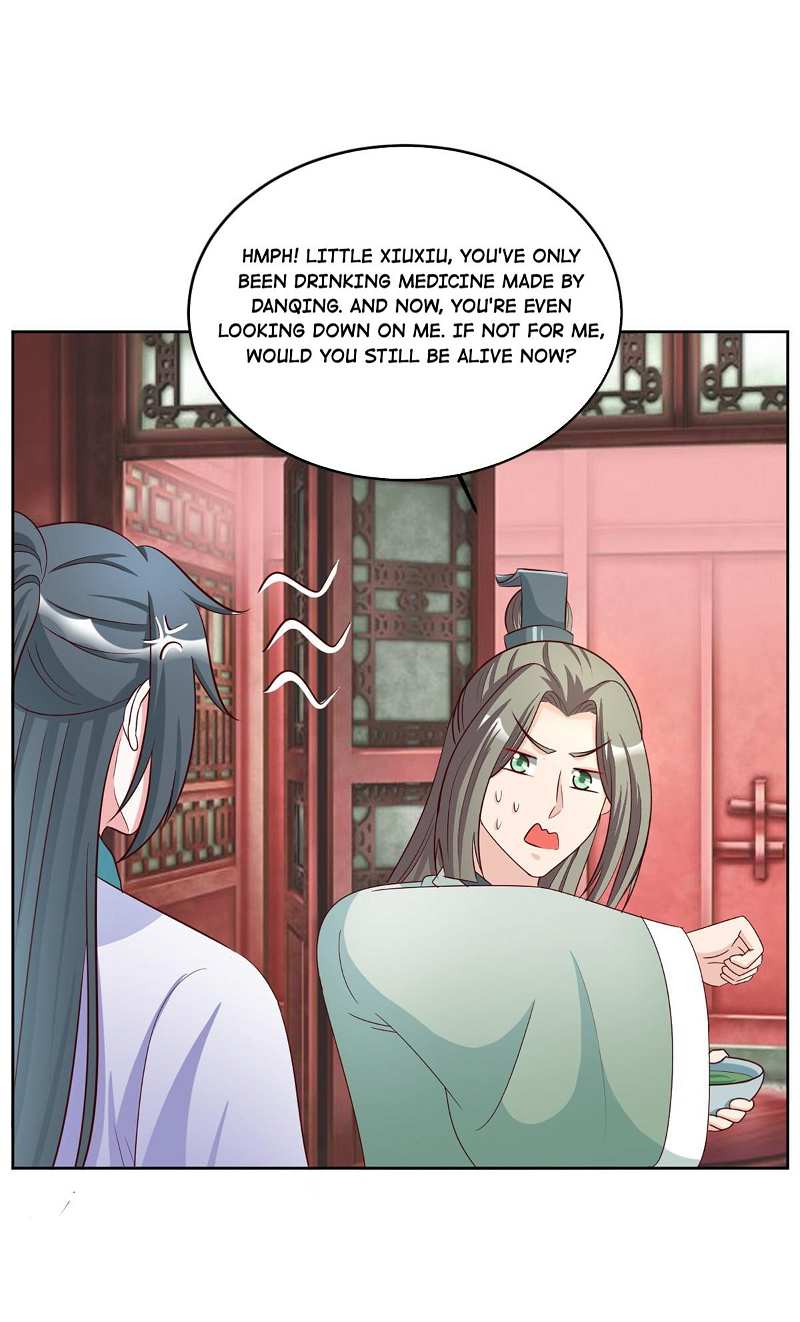 Imperial Splendor Chapter 101 - page 17