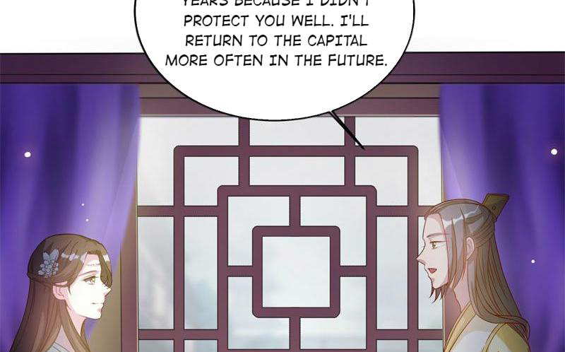 Imperial Splendor Chapter 25 - page 6