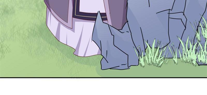 Imperial Splendor Chapter 13 - page 50