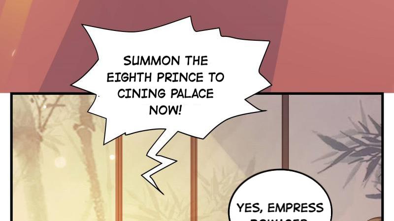 Imperial Splendor Chapter 7 - page 17
