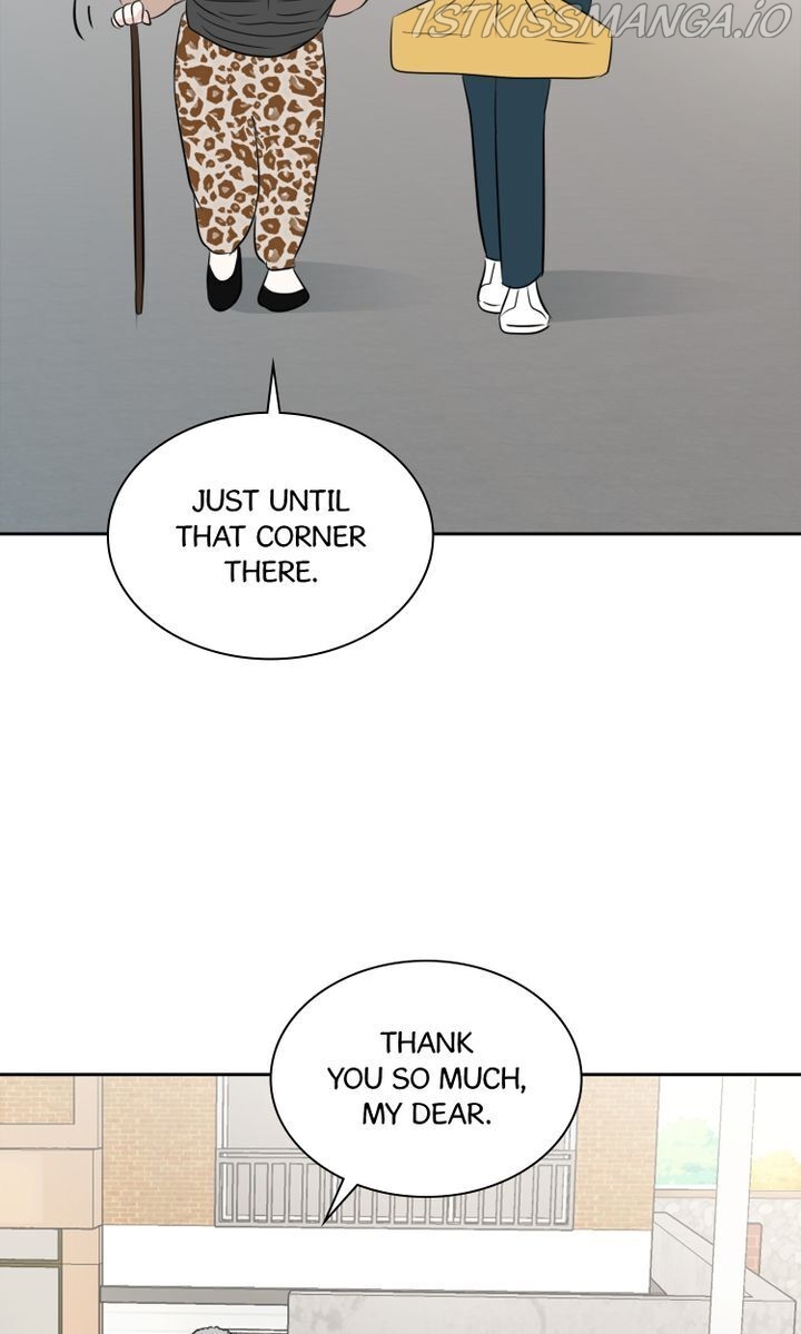 Sorry I’m Not An Angel Chapter 4 - page 48
