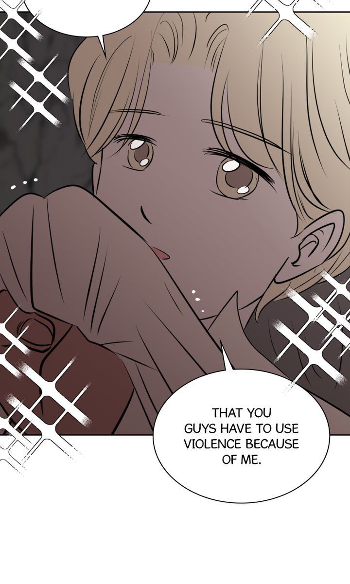 Sorry I’m Not An Angel Chapter 1 - page 58