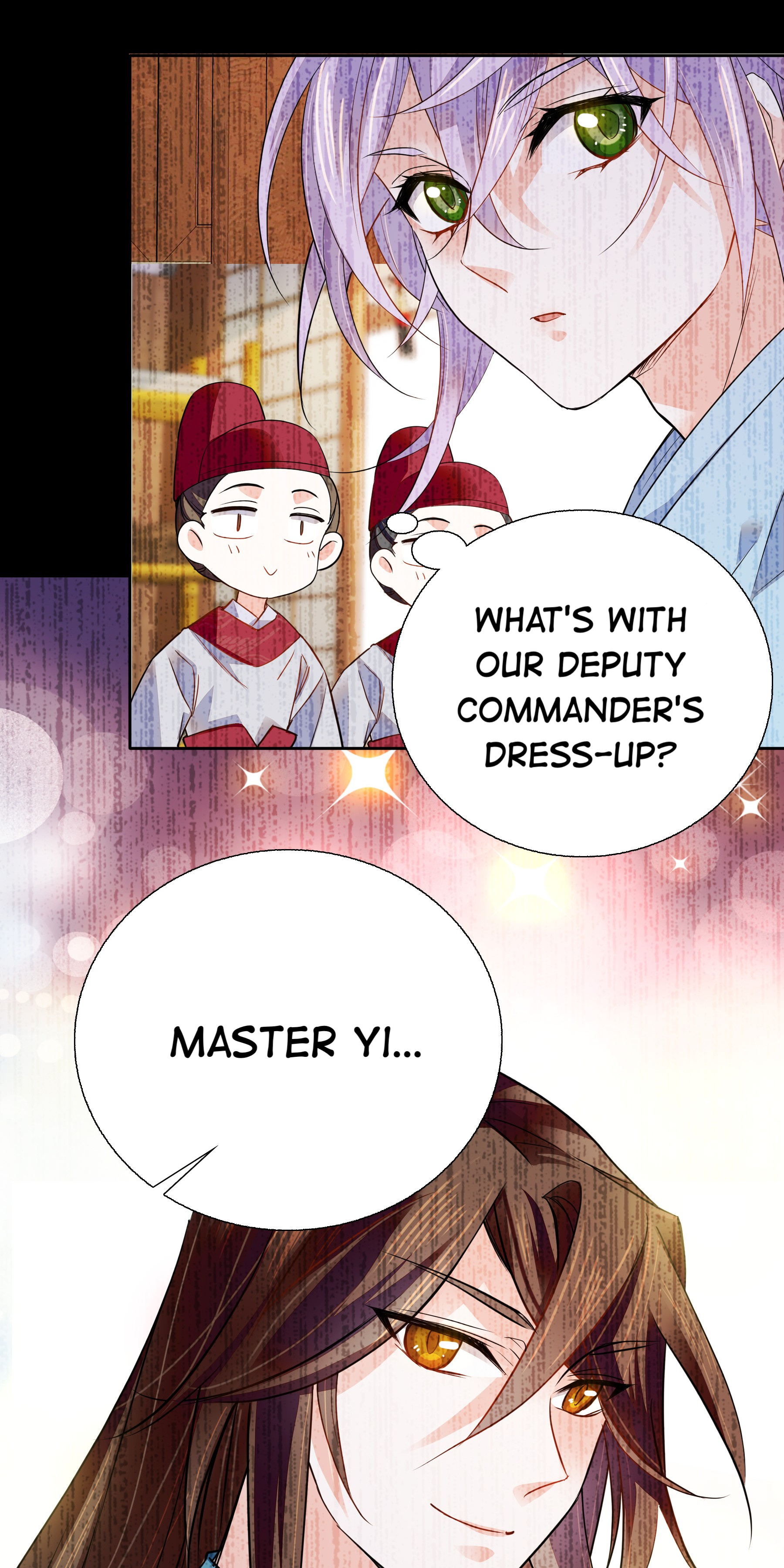 We Are Different, Your Majesty chapter 82 - page 13