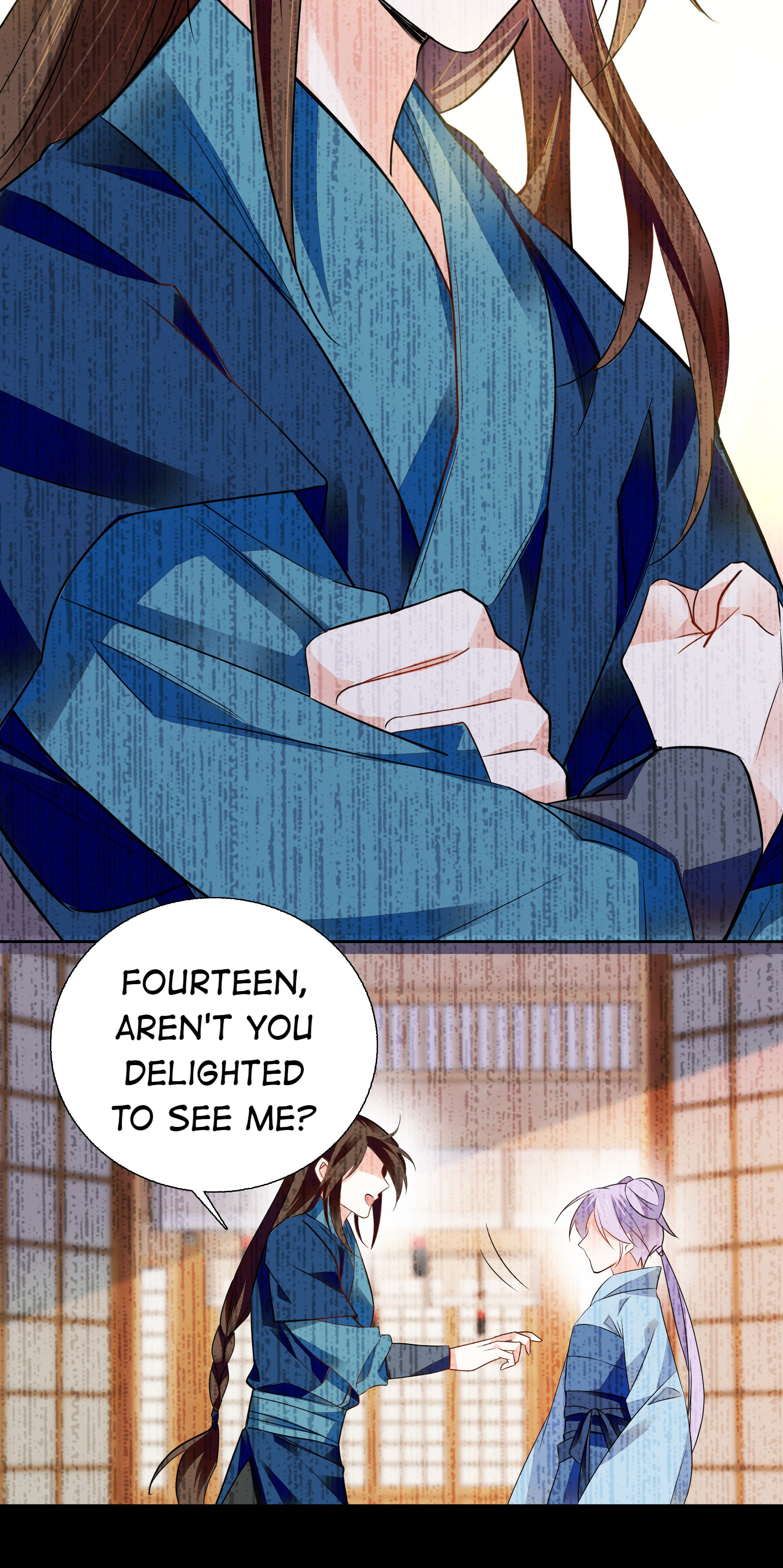 We Are Different, Your Majesty chapter 82 - page 14