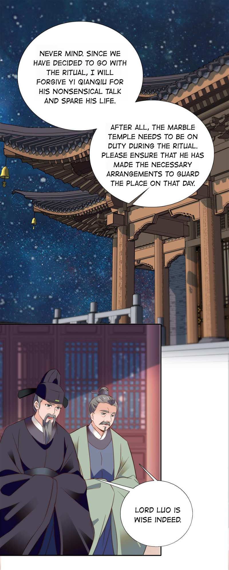 We Are Different, Your Majesty chapter 77 - page 18