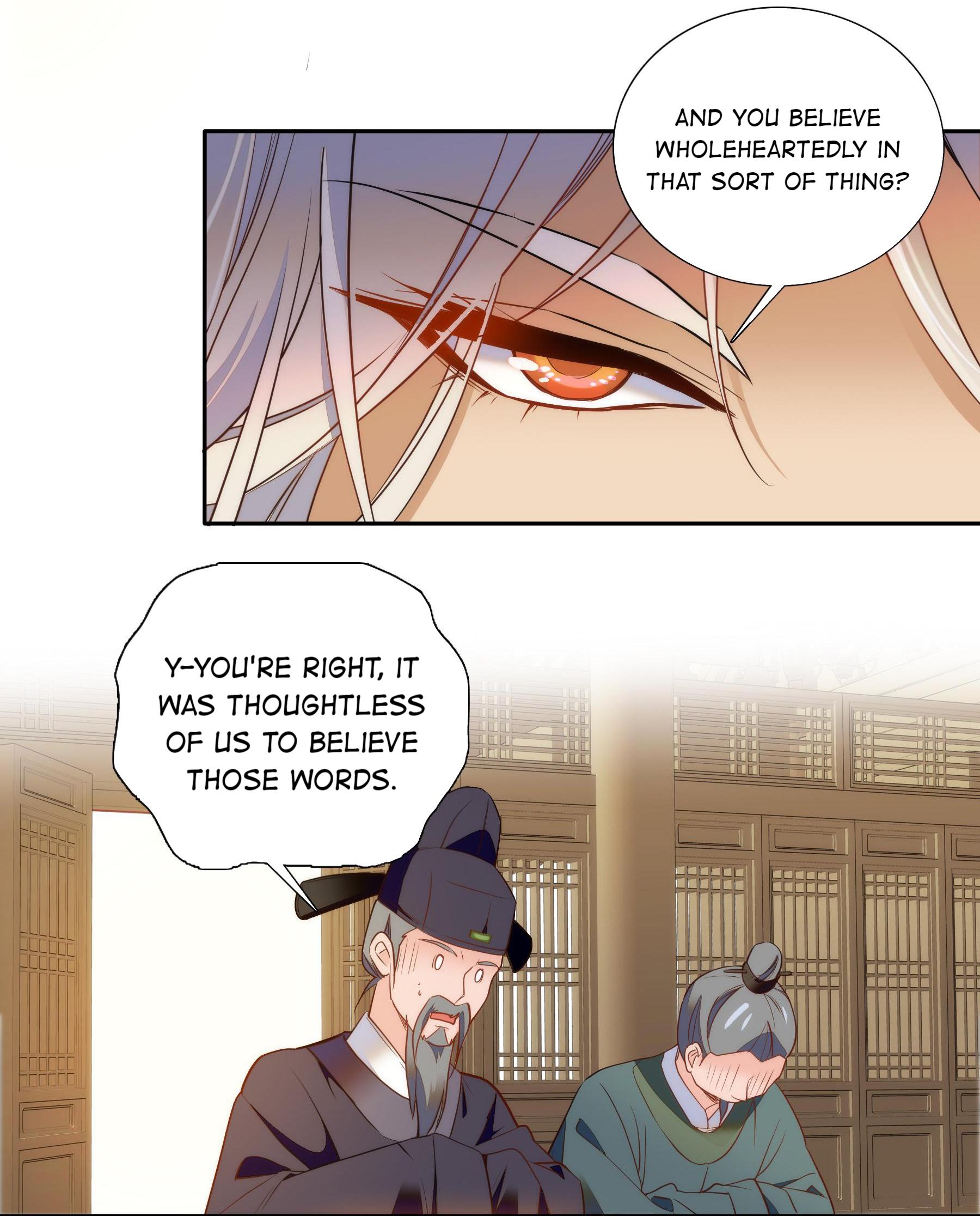 We Are Different, Your Majesty chapter 69 - page 7