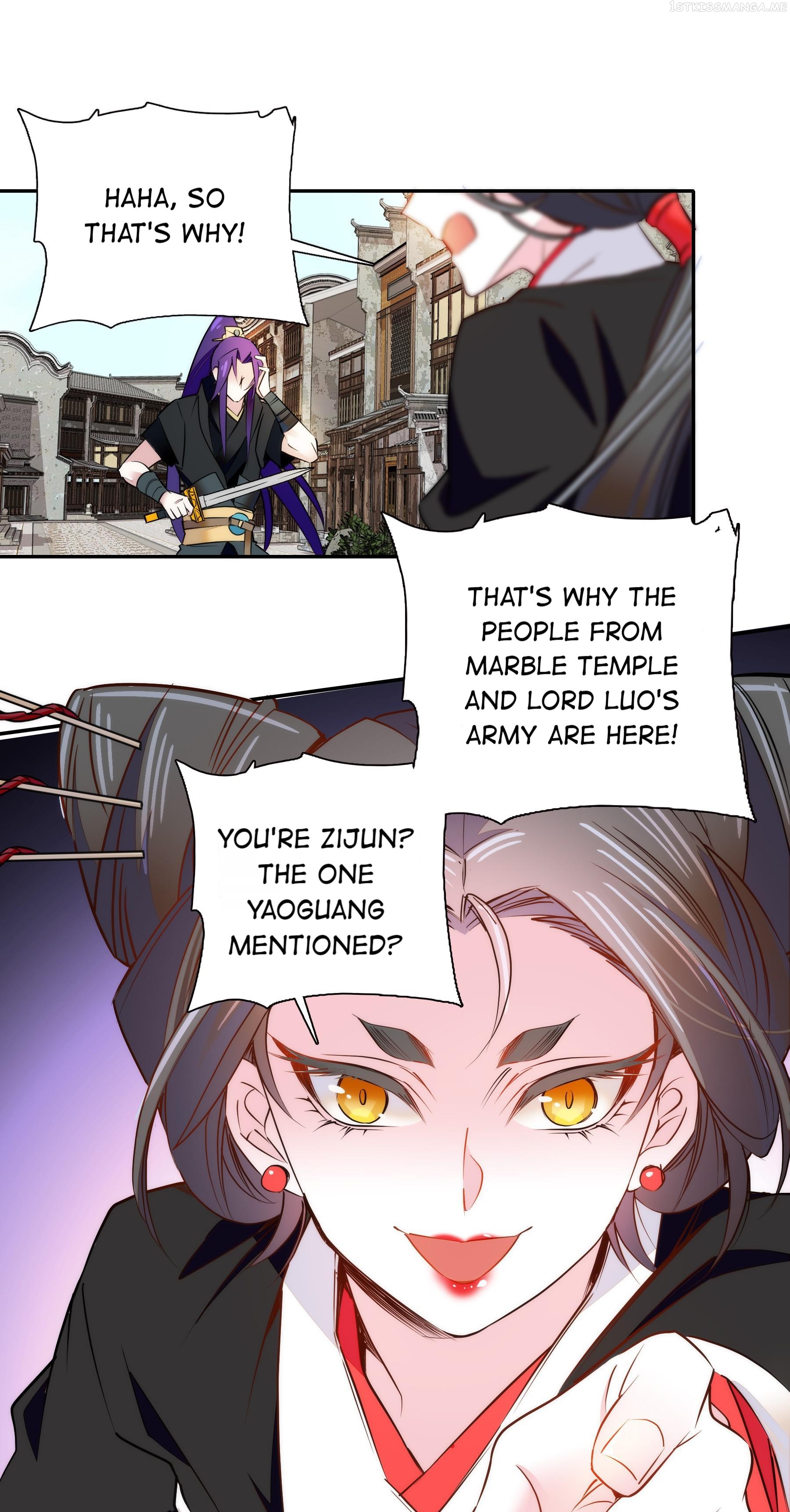 We Are Different, Your Majesty chapter 58.1 - page 6