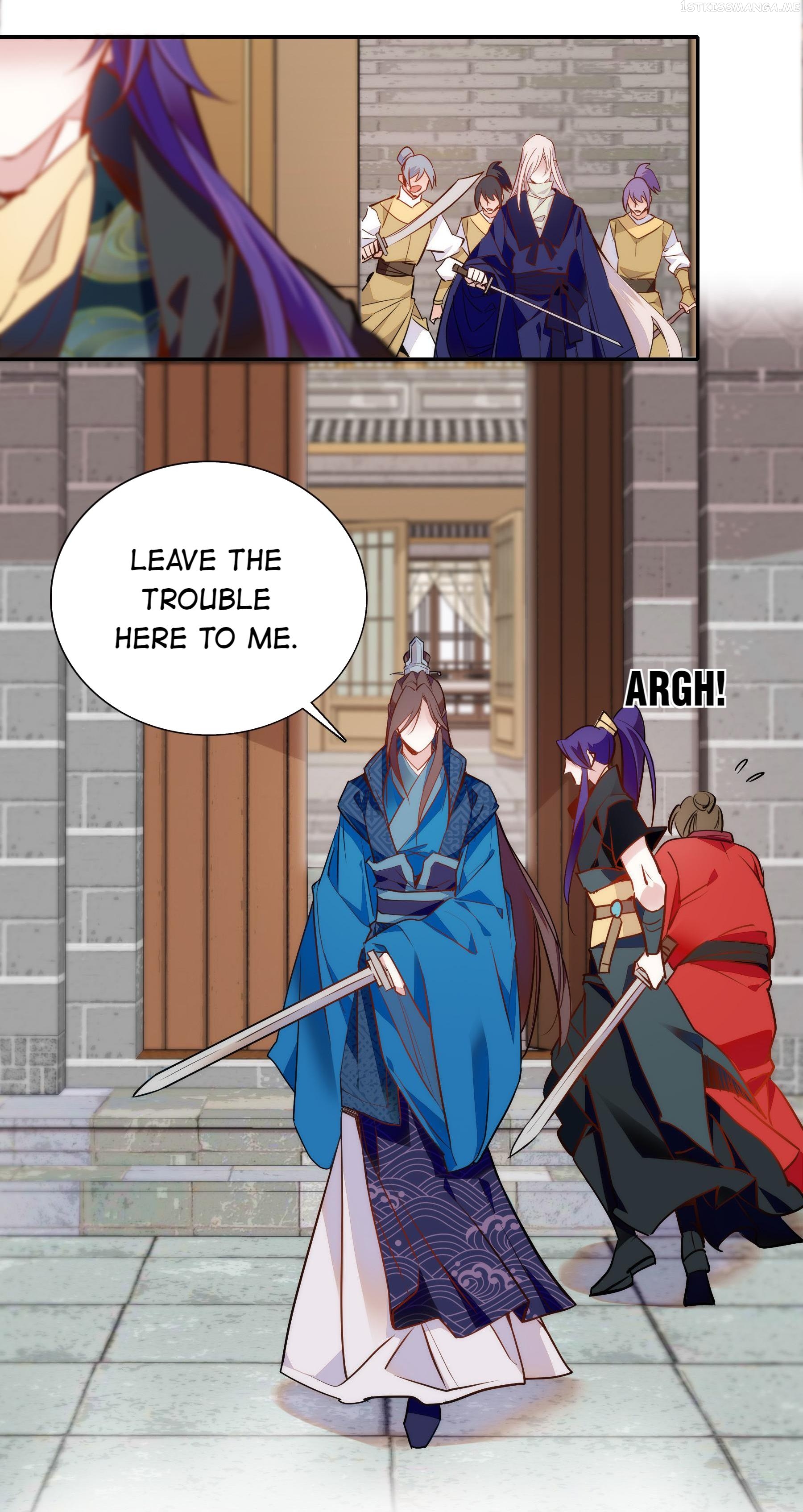 We Are Different, Your Majesty chapter 56.2 - page 4