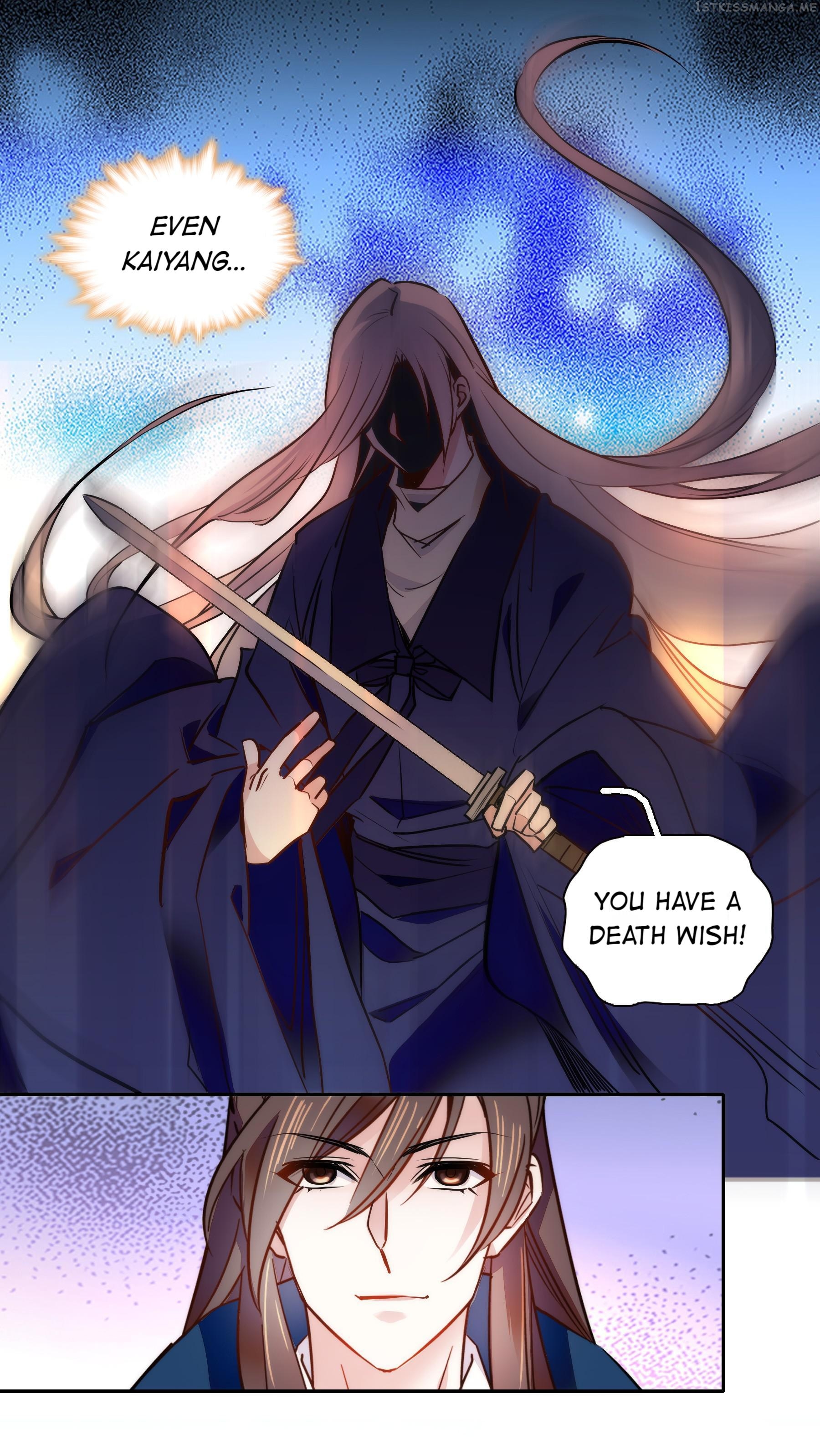 We Are Different, Your Majesty chapter 56.2 - page 7