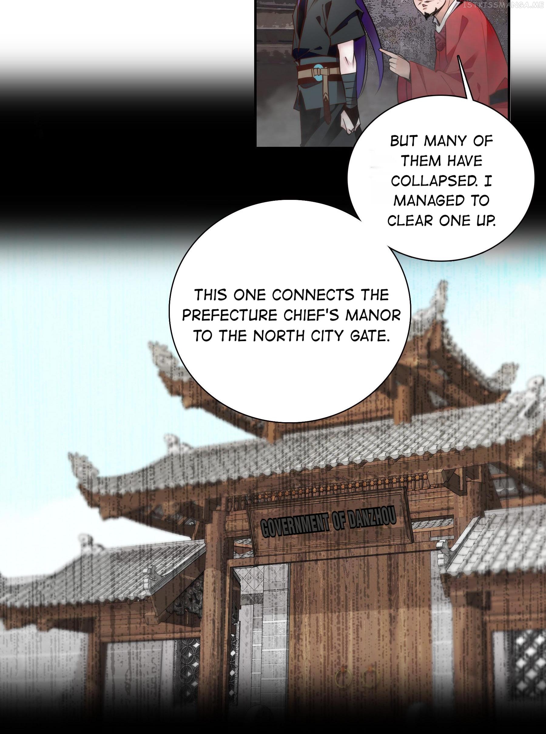 We Are Different, Your Majesty chapter 56.1 - page 4