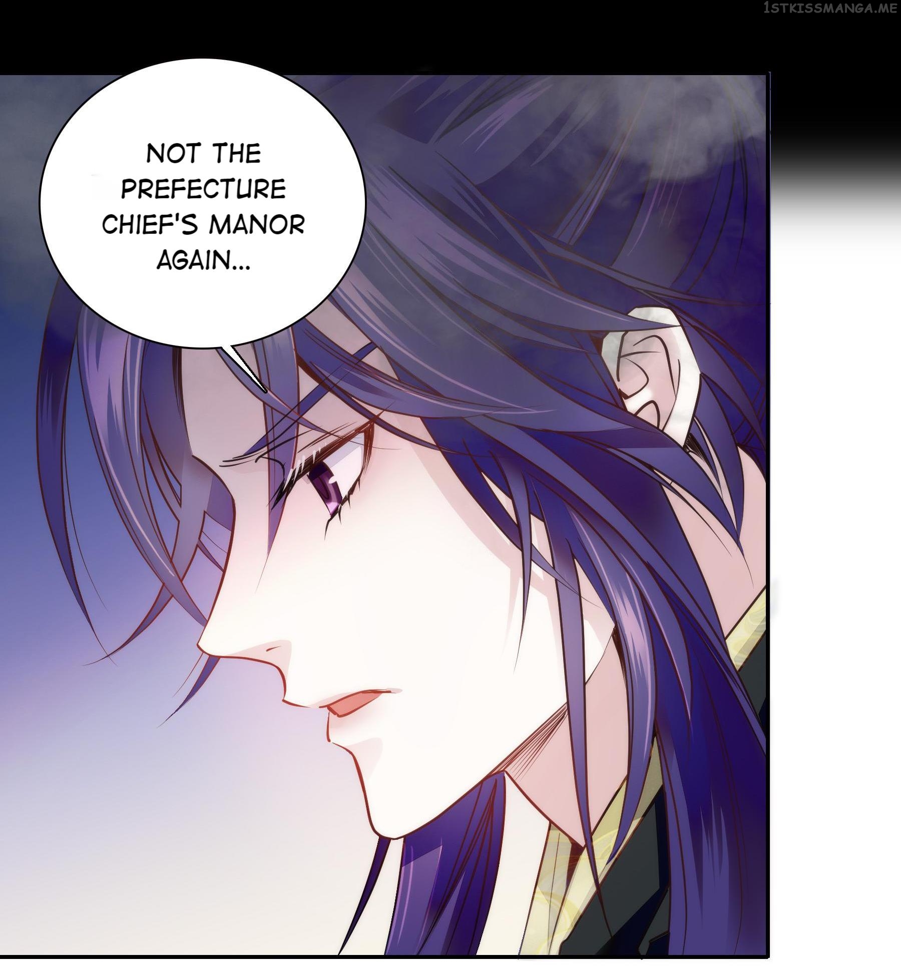 We Are Different, Your Majesty chapter 56.1 - page 5
