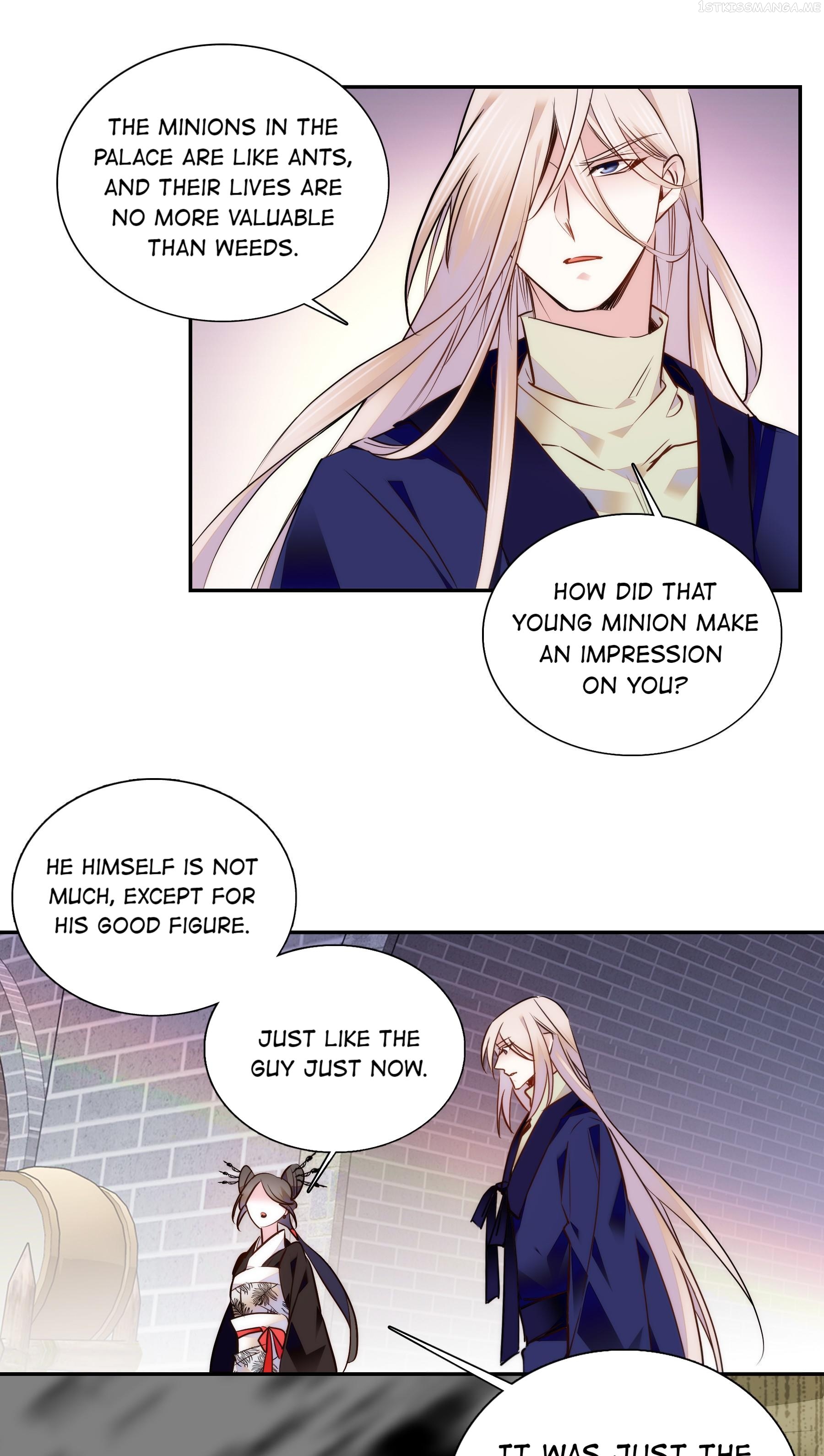 We Are Different, Your Majesty chapter 55.1 - page 6