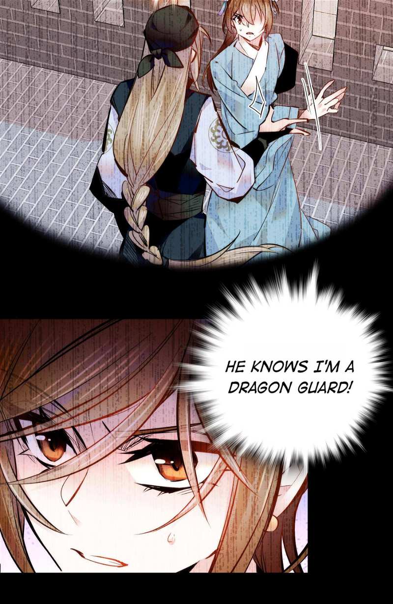 We Are Different, Your Majesty chapter 44 - page 7