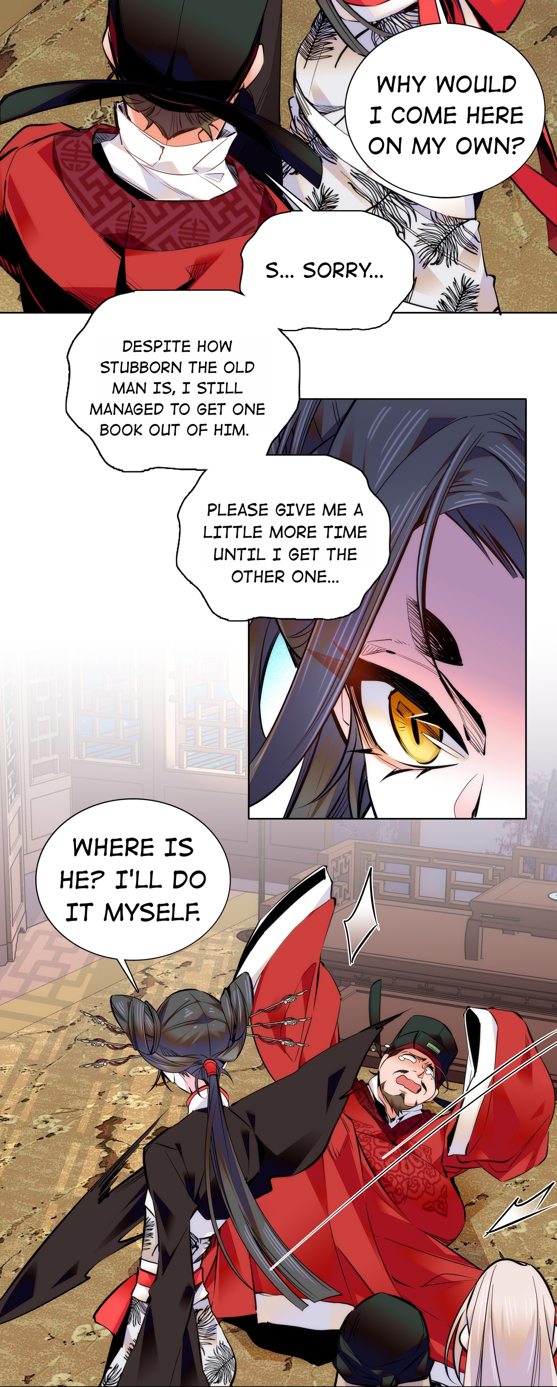 We Are Different, Your Majesty chapter 42 - page 9