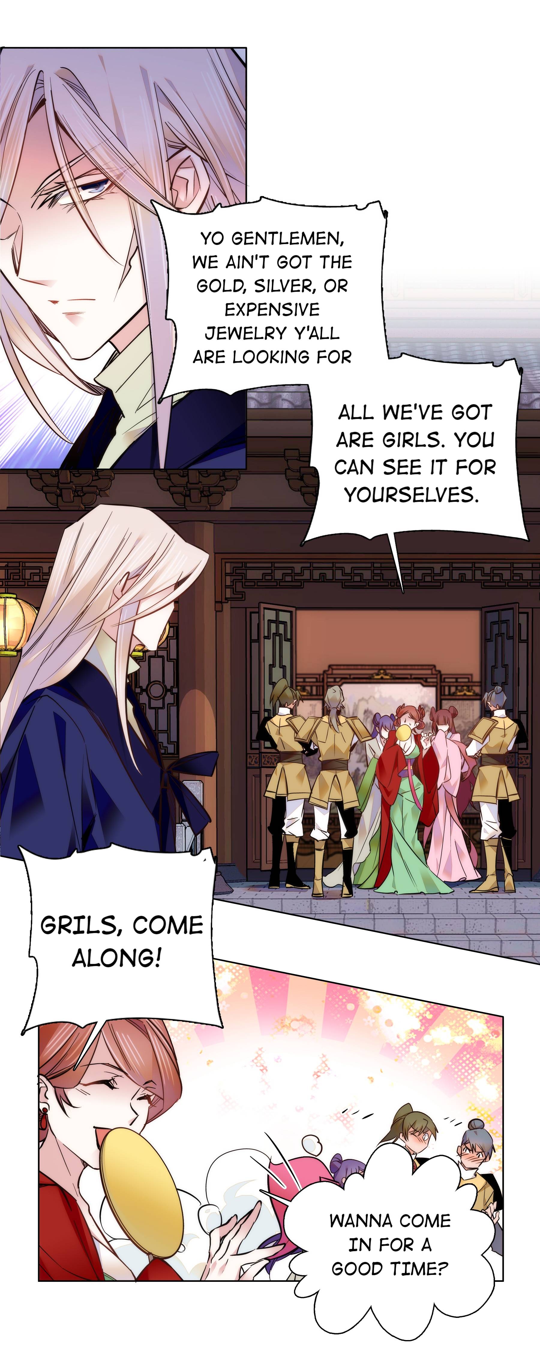 We Are Different, Your Majesty chapter 40 - page 17