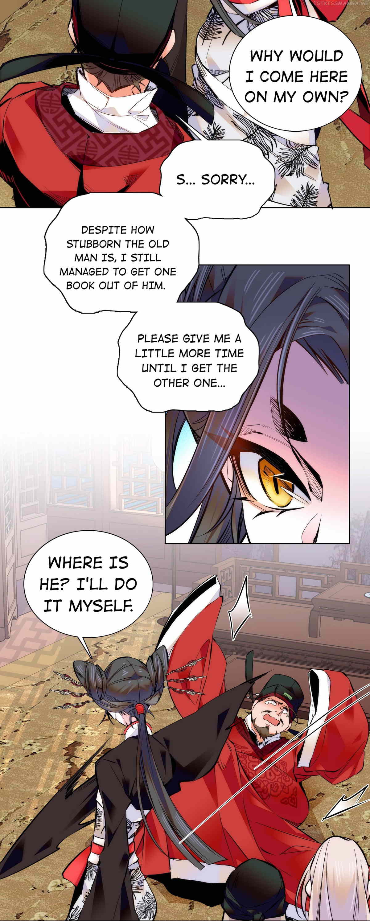 We Are Different, Your Majesty chapter 39.3 - page 9