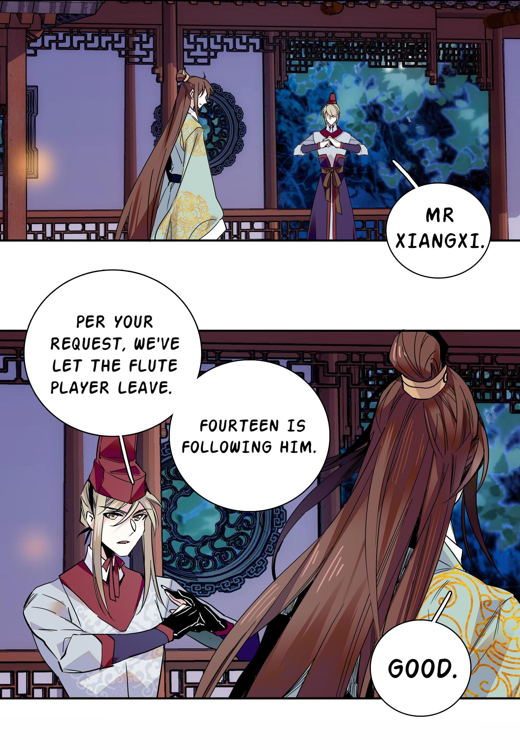 We Are Different, Your Majesty chapter 14 - page 28