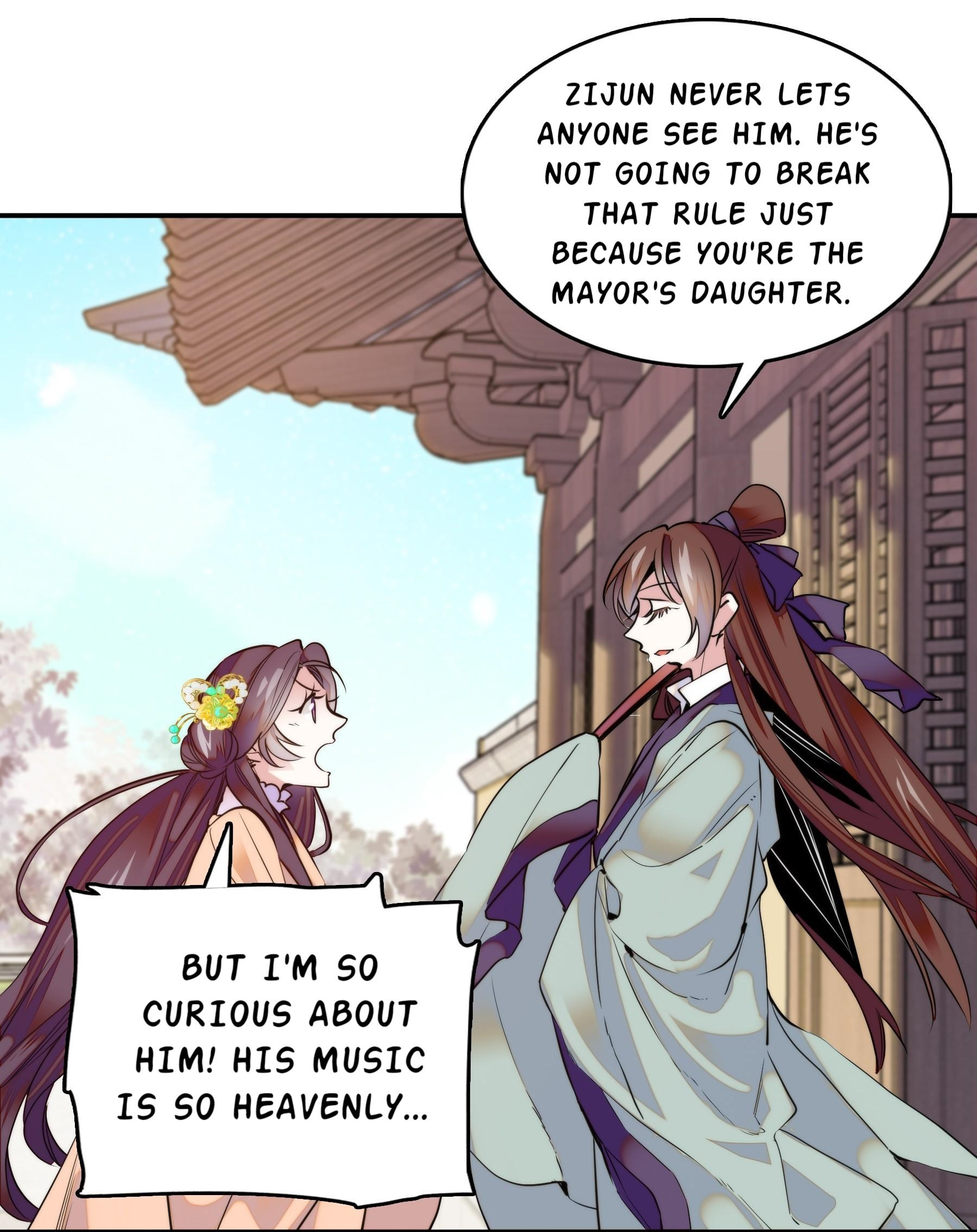 We Are Different, Your Majesty chapter 2 - page 13