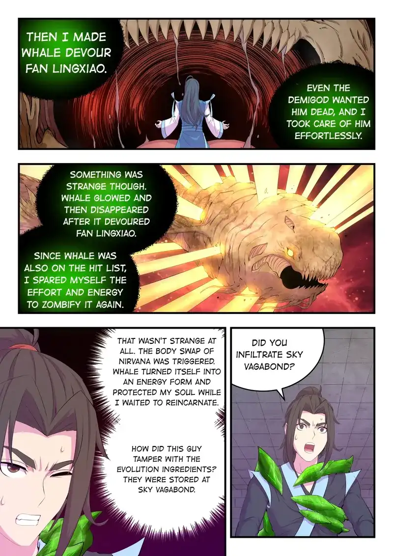 King of Spirit Beast Chapter 174 - page 19