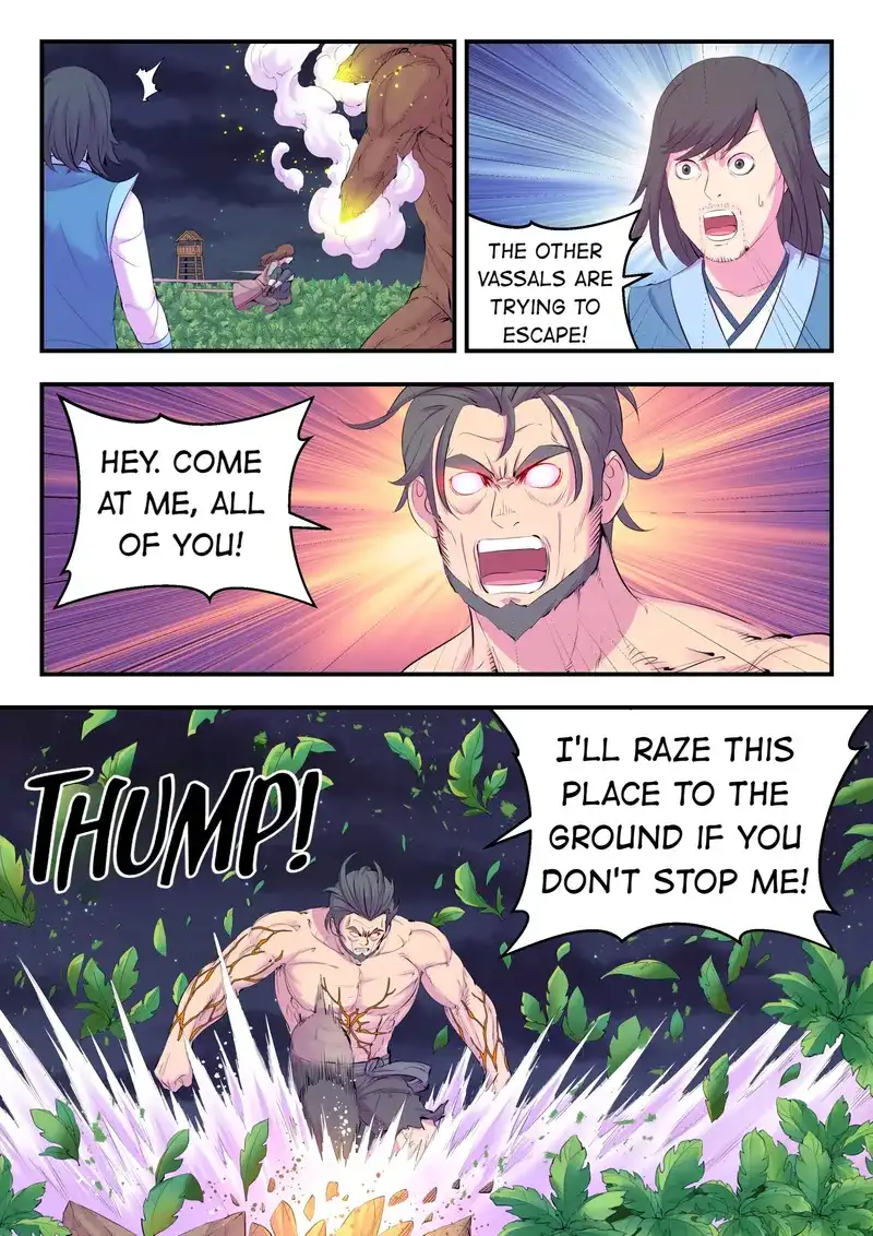 King of Spirit Beast Chapter 165 - page 3