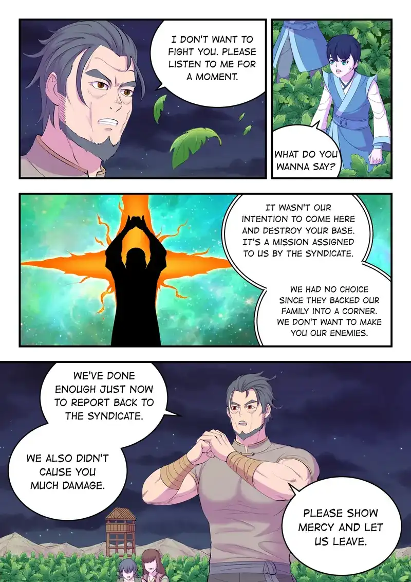 King of Spirit Beast chapter 163 - page 3