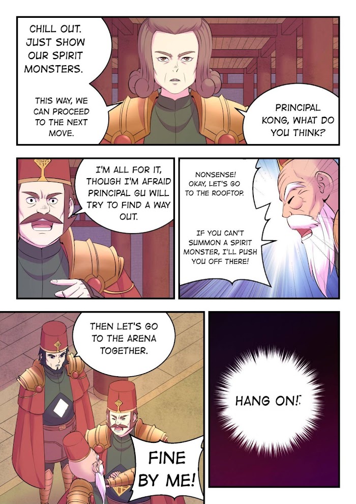 King of Spirit Beast chapter 154 - page 17