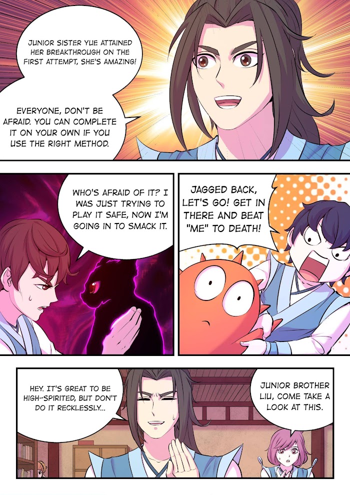 King of Spirit Beast chapter 148 - page 21