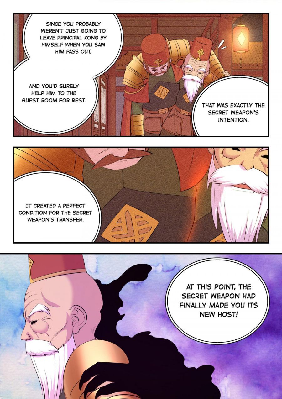 King of Spirit Beast chapter 147 - page 4