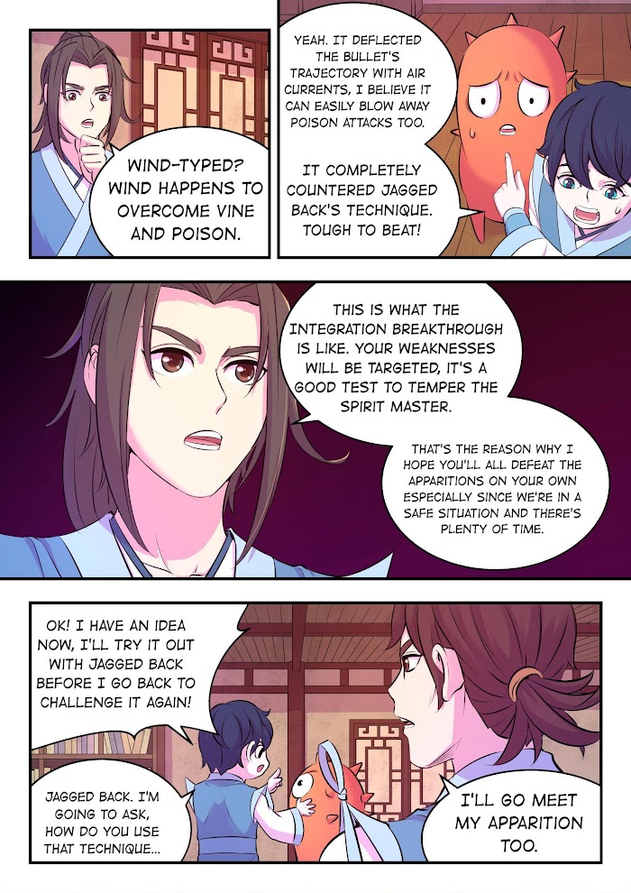 King of Spirit Beast chapter 144 - page 15