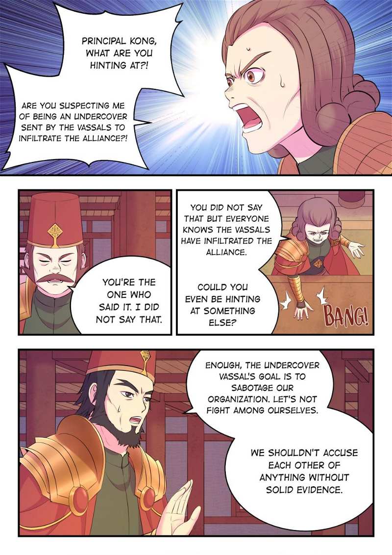 King of Spirit Beast chapter 141 - page 13