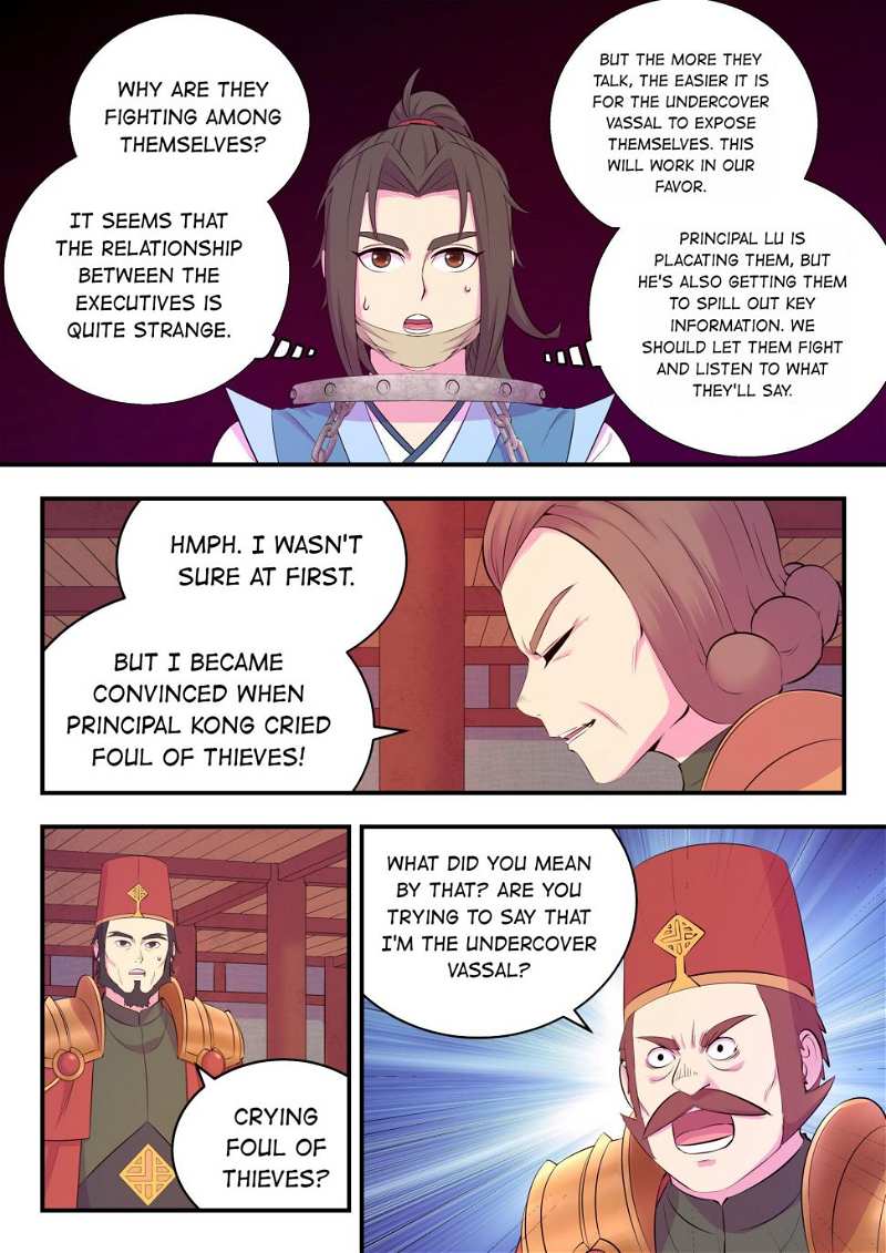 King of Spirit Beast chapter 141 - page 14