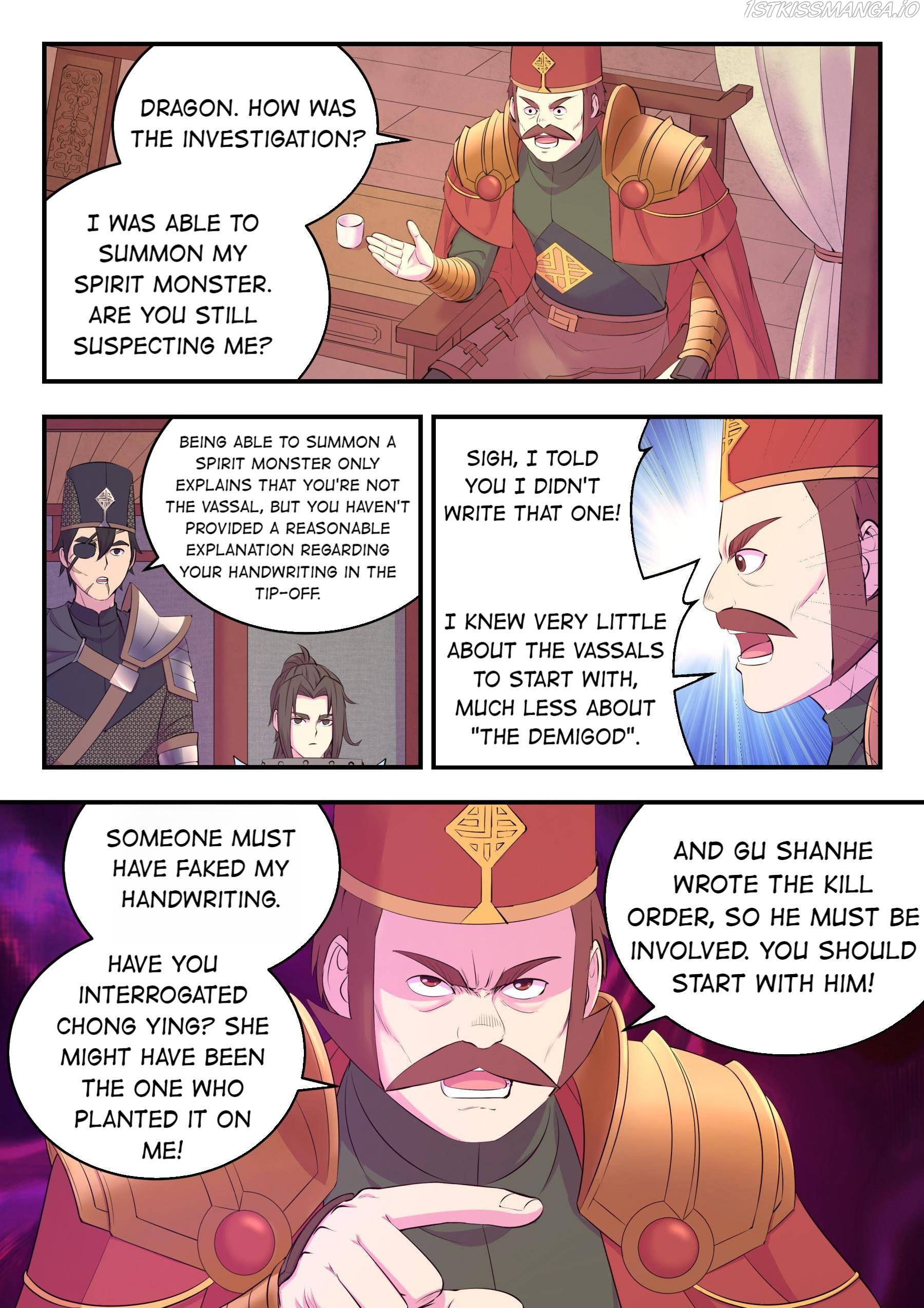 King of Spirit Beast chapter 135 - page 6