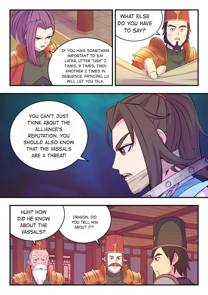 King of Spirit Beast chapter 133 - page 5