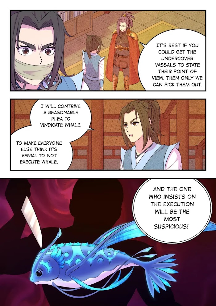 King of Spirit Beast chapter 132 - page 19