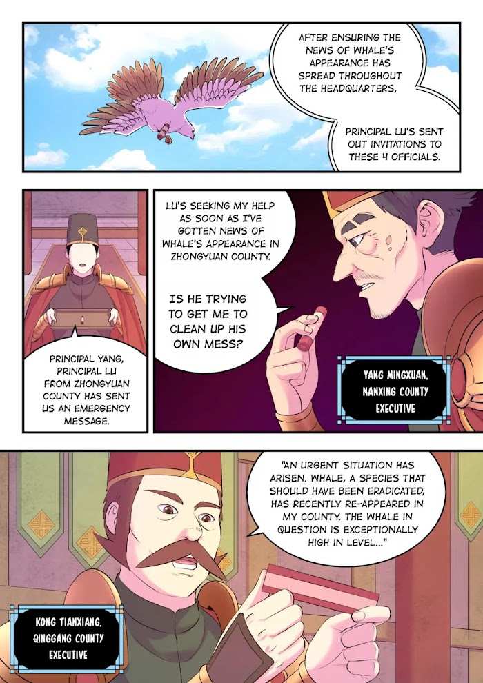 King of Spirit Beast chapter 132 - page 9