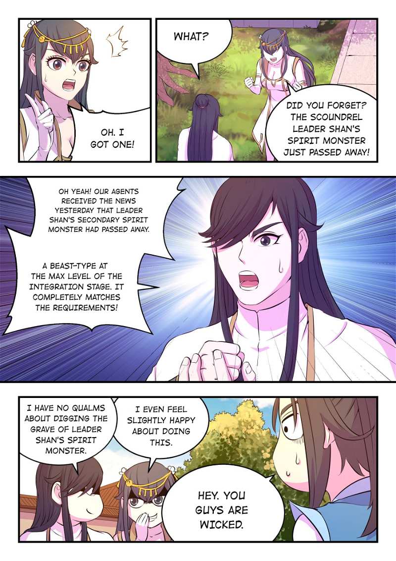 King of Spirit Beast chapter 103 - page 7