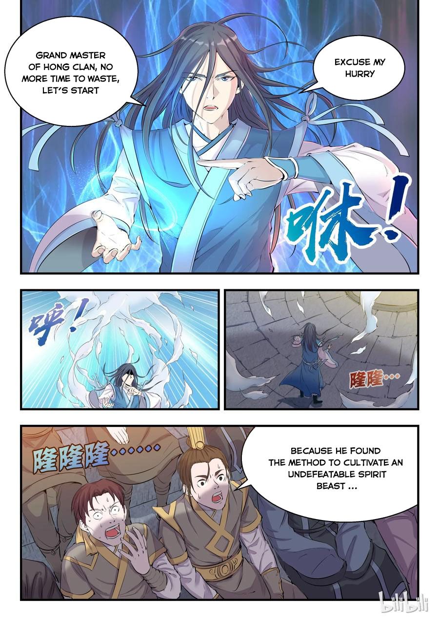 King of Spirit Beast chapter 0 - page 5