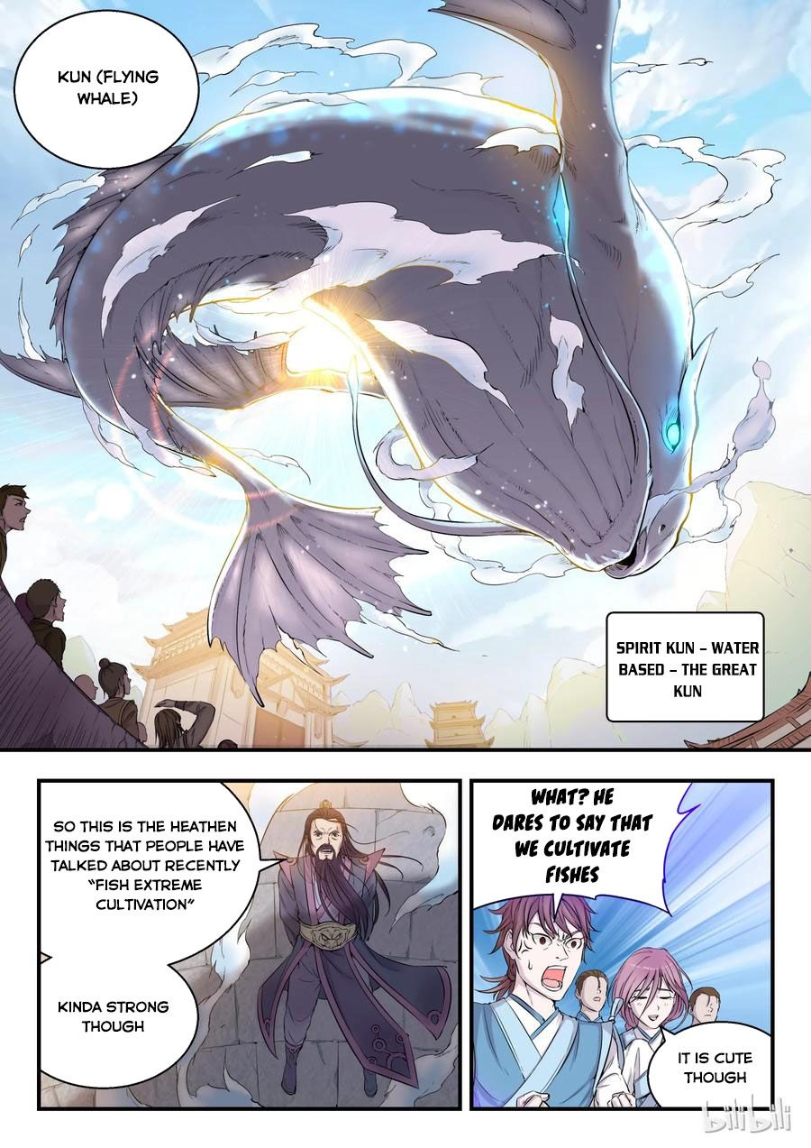 King of Spirit Beast chapter 0 - page 6