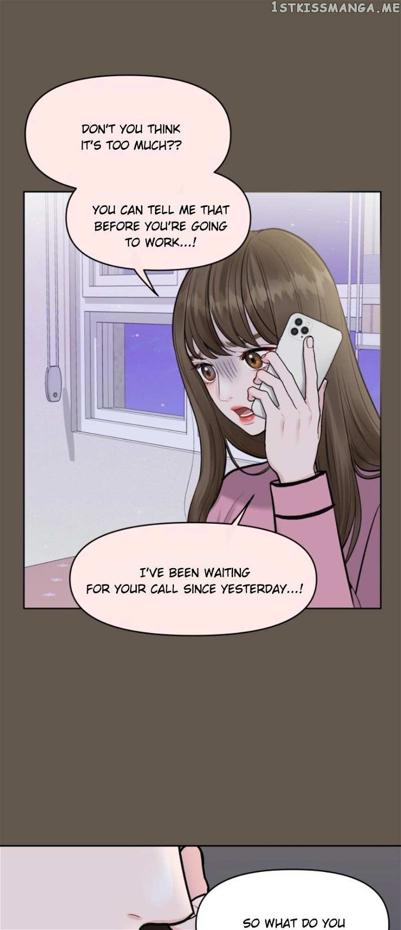 Not My Ideal Type Chapter 9 - page 10